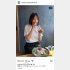 フォーを目の前に笑顔を見ぜる本田翼（本人のインスタグラムから）