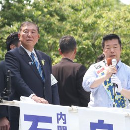 自公で45議席が焦点？（Ｃ）日刊ゲンダイ