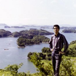 九十九島をバックに（提供写真）