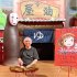 スタジオジブリの鈴木敏夫プロデューサー（Ｃ）日刊ゲンダイ