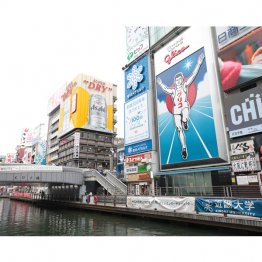 大阪・ミナミのグリ下の少女らを酷使して荒稼ぎ（Ｃ）日刊ゲンダイ