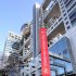 フジテレビ本社（Ｃ）日刊ゲンダイ