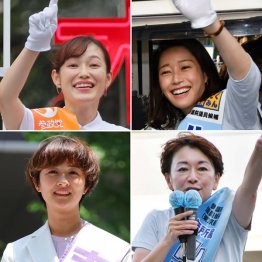 （左上から時計回りに）当選圏内のさや、演説がこなれてきた牛田茉友、国民民主をチクリ批判の山尾志桜里、教育の充実を訴える吉田綾（Ｃ）日刊ゲンダイ