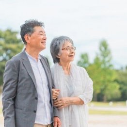 旅行資金があることも気づかずに…