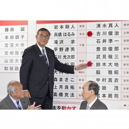 崩壊の道へ（Ｃ）J ＭＰＡ