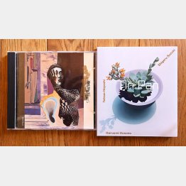 忌野清志郎が気まぐれに乱入する2枚（提供）スージー鈴木