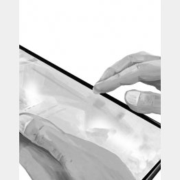 イラスト・宮坂猛