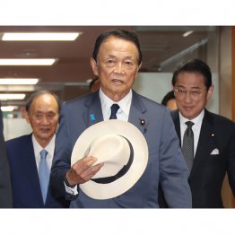 どの口が？（Ｃ）日刊ゲンダイ