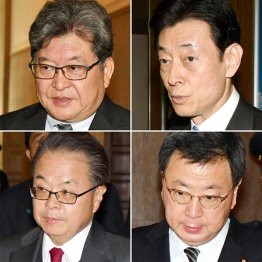息巻く（左上から時計回りに萩生田光一元政調会長、西村康稔元経済産業相、松野博一前官房長官、世耕弘成前参院幹事長）／（Ｃ）日刊ゲンダイ