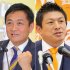 国民民主党代表の玉木氏と参政党代表の神谷氏（Ｃ）日刊ゲンダイ