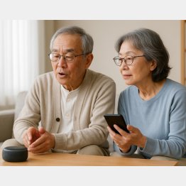 写真はイメージ