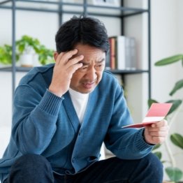 お金を貯めるから使うへ