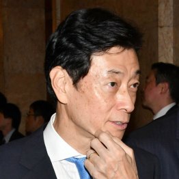 このお二人に「ケジメ」説かれてもね…（西村康稔元経済産業相）／（Ｃ）日刊ゲンダイ
