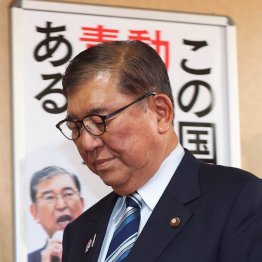 いつまで続く…（Ｃ）日刊ゲンダイ