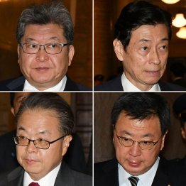 “テリブル4”（左上から時計回りに）萩生田、西村、松野、世耕の旧安倍派元幹部4氏（Ｃ）日刊ゲンダイ