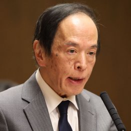 日銀はてんで機能しない（Ｃ）日刊ゲンダイ