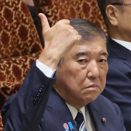 今後も話が違うとなれば、相手のせいにするのか（Ｃ）日刊ゲンダイ