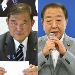 阿吽の呼吸、幻想の談合は更なる政治停滞を招く（Ｃ）日刊ゲンダイ