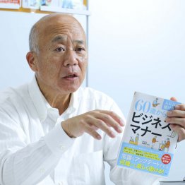 高齢社の村関不三夫社長（Ｃ）日刊ゲンダイ