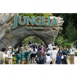 キャストの対応は丁寧で好感が持てるが…（Ｃ）共同通信社