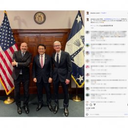 欧米式「ディール」の駆け引きを分かっているのか？（赤沢亮正経済再生相のインスタグラムから）