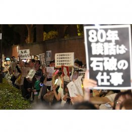 堂々と出せばいい（Ｃ）日刊ゲンダイ