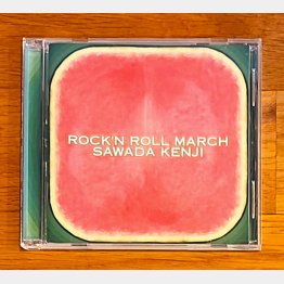 『我が窮状』収録アルバム『ROCK’N ROLL MARCH』（提供）スージー鈴木