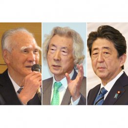 「談話」は途切れた…（Ｃ）日刊ゲンダイ