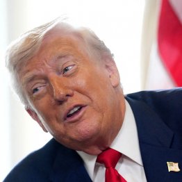 イグノーベル賞にも値しない（Ｃ）日刊ゲンダイ