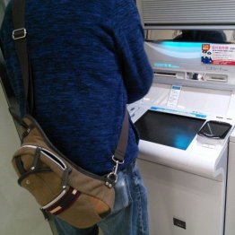 年金受給を繰り下げて(イメージ)