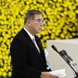 同じ土俵で、小出しにするのでなく（8月15日、全国戦没者追悼式で式辞）／（Ｃ）共同通信社
