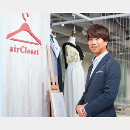 エアークローゼットの天沼聰社長（Ｃ）日刊ゲンダイ