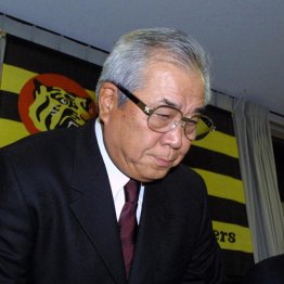 阪神監督を辞任（2001年）（Ｃ）日刊ゲンダイ