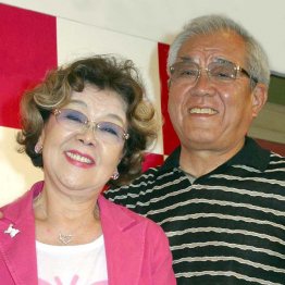 野村克也・沙知代夫妻（Ｃ）日刊ゲンダイ