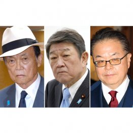 石破おろしの中心を担う“すこぶる厚かましいメンメン”（左から麻生、茂木、世耕3氏）／（Ｃ）日刊ゲンダイ