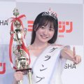 かわいいだけじゃない！ ミスマガジン2025グランプリは16歳の永岡ゆきね