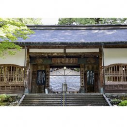 「禅の道場」として知られる曹洞宗大本山・永平寺（Ｃ）共同通信社