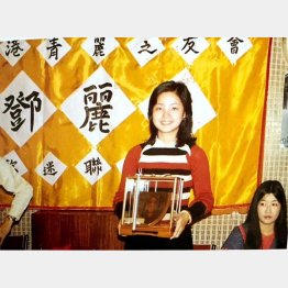 20歳のテレサ。香港のファンクラブで（提供写真）