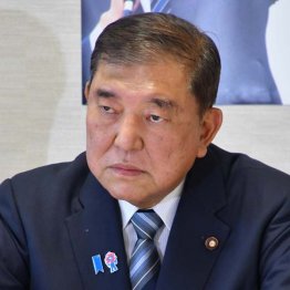 石破首相の責任は…（Ｃ）日刊ゲンダイ