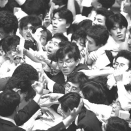 1987年のブラックマンデー（東証）／（Ｃ）共同通信社