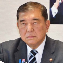 汗をかけ（Ｃ）日刊ゲンダイ