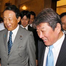 先祖返り（Ｃ）日刊ゲンダイ