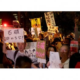 石破首相が優勢の時期もあったが…（Ｃ）日刊ゲンダイ