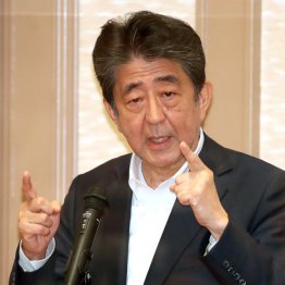 安倍政策が元凶（Ｃ）日刊ゲンダイ