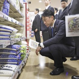 パフォーマンスはお手の物でも…（代表撮影）