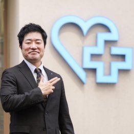 大賀薬局の大賀崇浩社長（提供写真）