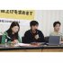 非正規雇用者の給与は「格差顕著に」、と会見する首都圏青年ユニオンの尾林哲矢執行委員長（中央）ら（Ｃ）共同通信社