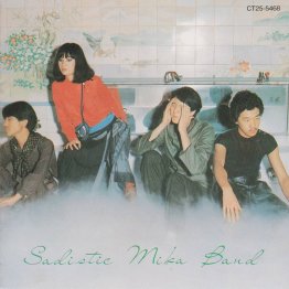 サディスティック・ミカ・バンド「HOT！ MENU」