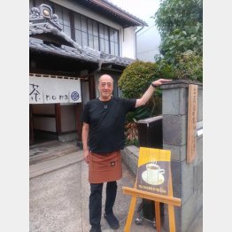 東正紀氏（提供写真）