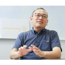 Geolocation Technologyの山本敬介社長（Ｃ）日刊ゲンダイ